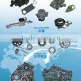 Guangzhou Profound Trading Co., Ltd. company overview - view 3 thumbnail