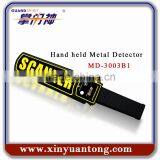 Best Price & High Sensitivity Hand Held and Portable Metal Detector MD3003B1