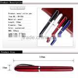 2016 Promotional Premium Pens Metal Roller Pen With Metal Cap thumbnail-2