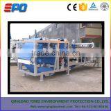 New Condition and Automatic Grade Belt Filter Press for Paper Industry thumbnail-6