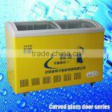 SD-268Y ice cream open top refrigerator cold drink freezer