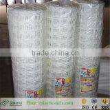 Garden Fence for Cheap Price Fence thumbnail-5