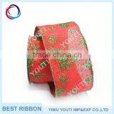 Cheap New Bags for Gift Packing thumbnail-1