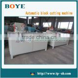 hot-selling wood pallet block cutting machine ----Boye factory direct sales