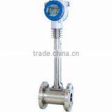 BBZ-LUGB Series Integrated Vortex Flowmeter With Temperature and Pressure Compensation