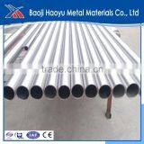 Gr2 Seamless Titanium Pipe/tube