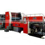 Automatic Stop-cylinder Screen Printing Machine