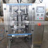 Quality Assurance Bread Yeast Packing Machine thumbnail-3