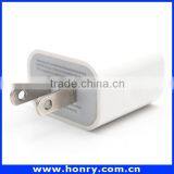 New Product 2016 Chargers New Phone Charger for Iphone Charger thumbnail-1