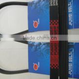 Hot sale model rubber v belt