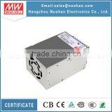 Meanwell PSP-600-48 600W 48V Parallel Switching Power Supply/600W Power Supply 600w 48v