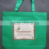 Non-woven Recycle Shopping Bags,Wenzhou