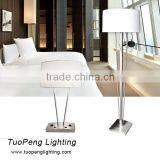 Double Shade Table Lamp