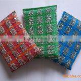 Cleaning Sponge Cloth Machine thumbnail-3