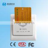 energy saving key card switch for hotel