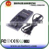 2014 Hot Selling Original Charger Lithium Battery Charger for UltraFire Charger thumbnail-1