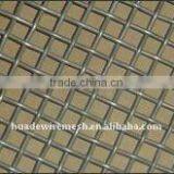 4mesh Square Wire Mesh