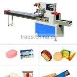 Automatic Biscuit/chocolate/cookies/bread Flow Packing Machine thumbnail-2