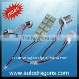 MKITSMD Panel for Car