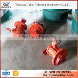 Xinxiang Dahan YZUL vibration motor brand