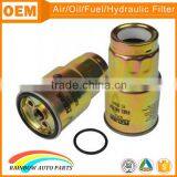 Toyota Forklift Fuel Filter OE 23390-64450