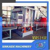 Concrete Finishing Machine Wet Mode thumbnail-1