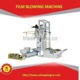 TBSY-600 Good Quality Suitable Price Degradable Blown Film Extruder