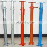 Construction Heavy Duty Support Adjustable Steel Shore Prop ( Real Factory in Guangzhou )