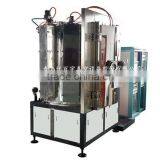 UBU Vacuum magnetron sputtering coating machine for tiles