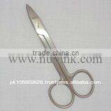 Surgical Beebee Crown Scissors thumbnail-1