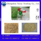 Easy Move High Quality Straw Crusher/straw Crusher for Sale