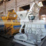 Price Of Portable JS500 Double Horizontal Axle Concrete Mixer For Sale thumbnail-6