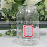 wholesale 500ml jars