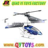 3channel rc Mini Helicopter With Gyro thumbnail-1