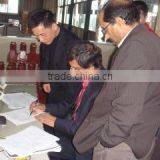 Zhejiang Sanai Transformer Co., Ltd. company overview - view 2 thumbnail