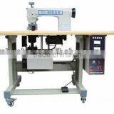 Lace Making Machine