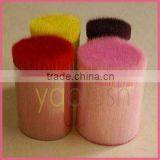 Goat Long Hair thumbnail-1