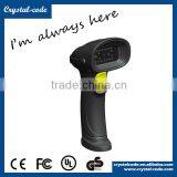 Hot Sale MD6800 Handheld 2d Image Barcode Scanner With High Speed thumbnail-2