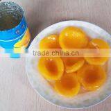Last Month Selling 2014 Fresh Canned Yellow Peach for Sale thumbnail-1