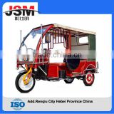 3 Wheeler Electric Tricycle