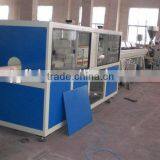 Plastic Pipe Extruding Machine/Pipe Producing Line