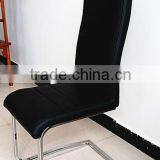 DC -5001modern Leather Chair thumbnail-2