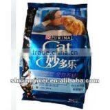 Pouches With Euro Hole for Pet Food