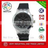 Custom Logo Printed Retro Watch, Silicone Strap Retro Watch R0663 thumbnail-1