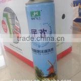 JuHuan Polyurethane foam cleaning agent/pu foam detergent/