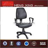 Hign Quality Fabric to Cover Office Chair With Footrest ,fabric Chair,fabric Office Chair thumbnail-4