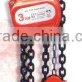 Chain Hoist