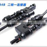 High Quality Photovoltaic Accessories 2 Input 1 Output MC4 Branch PV Connector thumbnail-4