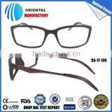 2015 Very Cool Simple Optical Glasses
