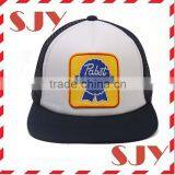 Custom 3D Patch Embroidery Swag Flat Bill Snapback Tucker Cap thumbnail-1